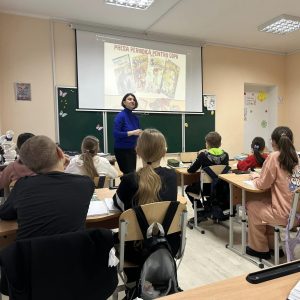 „Presa periodică pentru copii”