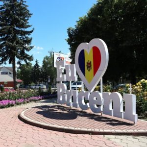 Briceni❤️- colț de rai🙏, unde se împletesc viața și tradițiile noastre autentice din Nordul Moldovei